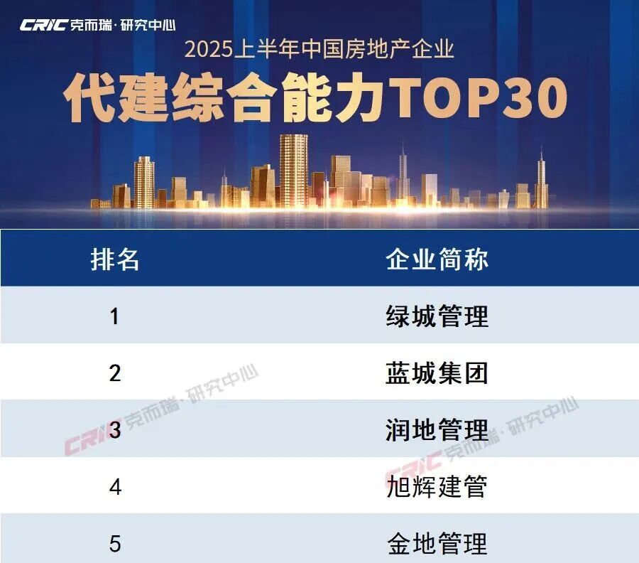 1779773962764319CtcN.jpg 图片2.jpg